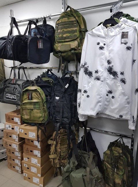 Ассортимент товаров армейского магазина "Полигон" в Балашихе