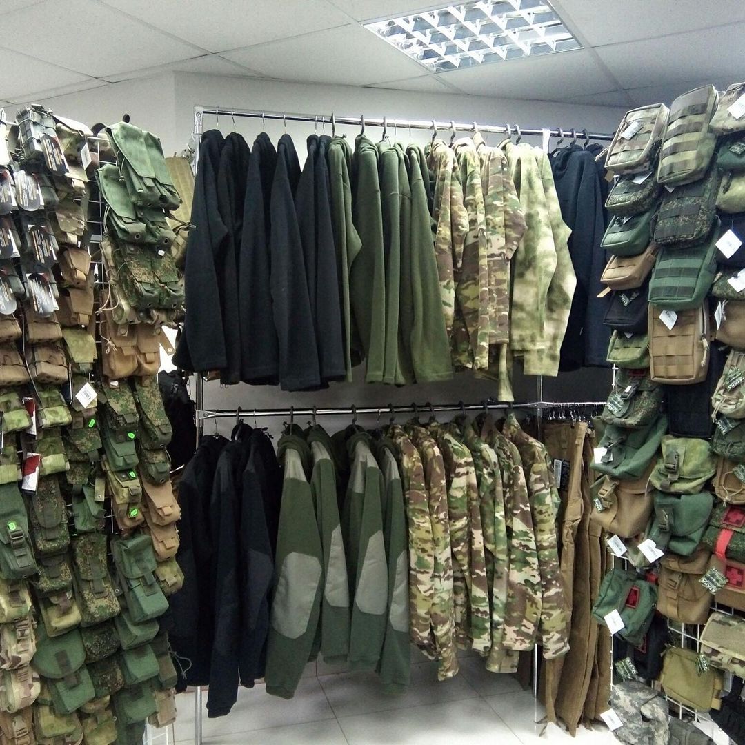 Магазин Милитари В Новосибирске Каталог Обуви
