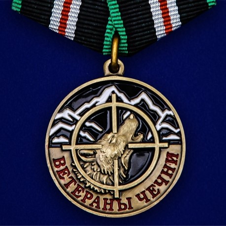 Награды ветеранов Чечни в Москве