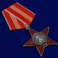 Купить муляжи советских наград в Беларуси
