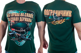 Купить футболки в Минске