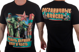 Купить футболки в Минске