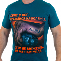 Купить футболки в Минске с доставкой
