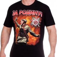 Купить футболки в Беларуси с доставкой