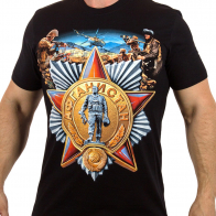 Купить оригинальные футболки в Беларуси