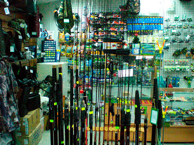 Рыболовные Магазины Товары И Цены