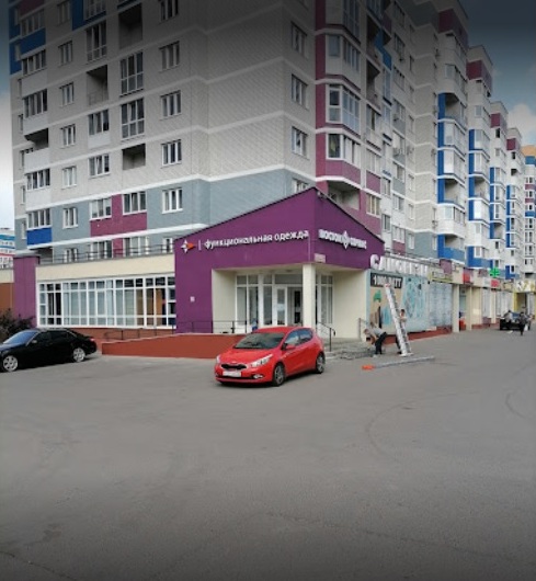 Расположение магазина спецодежды "Восток Сервис" на Горбатова в Брянске