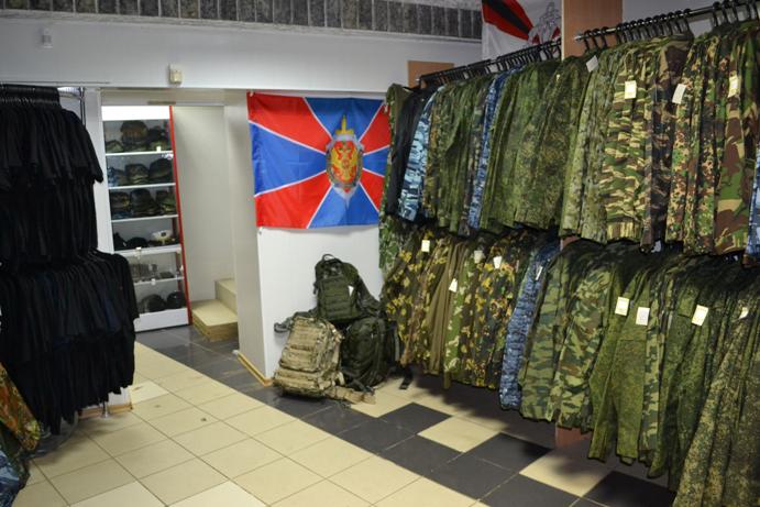Спецназ Владивосток Каталог Товаров И Цены Магазин