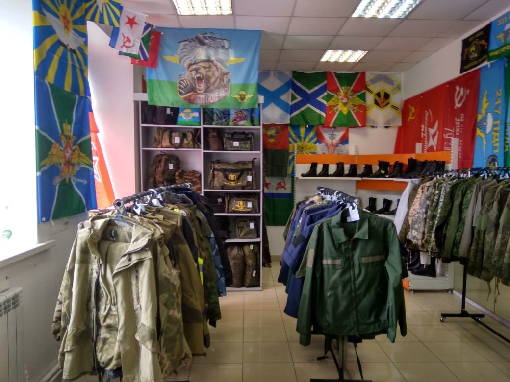 Ассортимент товаров армейского магазина "Военторг-44" на Никитской в Костроме