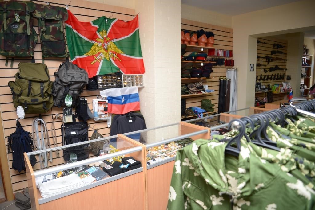 Магазин «Спецформа» в Лабинске