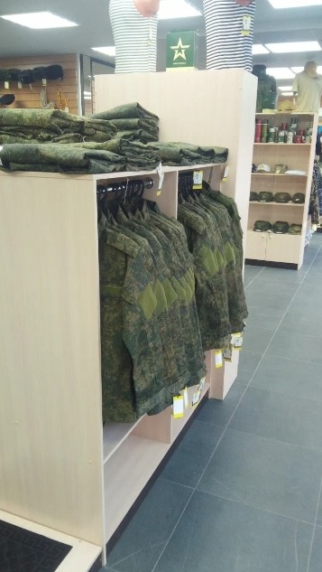 Товары армейского магазина "Военторг" в Калининце