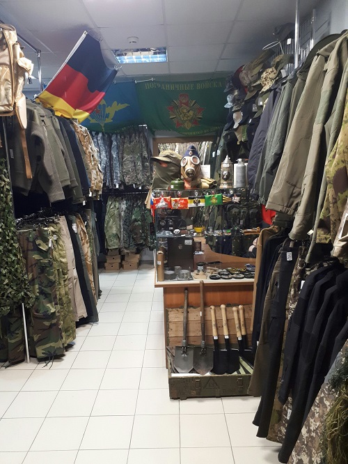Магазин "Легион" в Серпухове