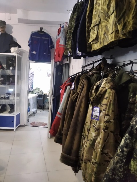  Магазин камуфляжа и форменной одежды «Самвел» в Таганроге