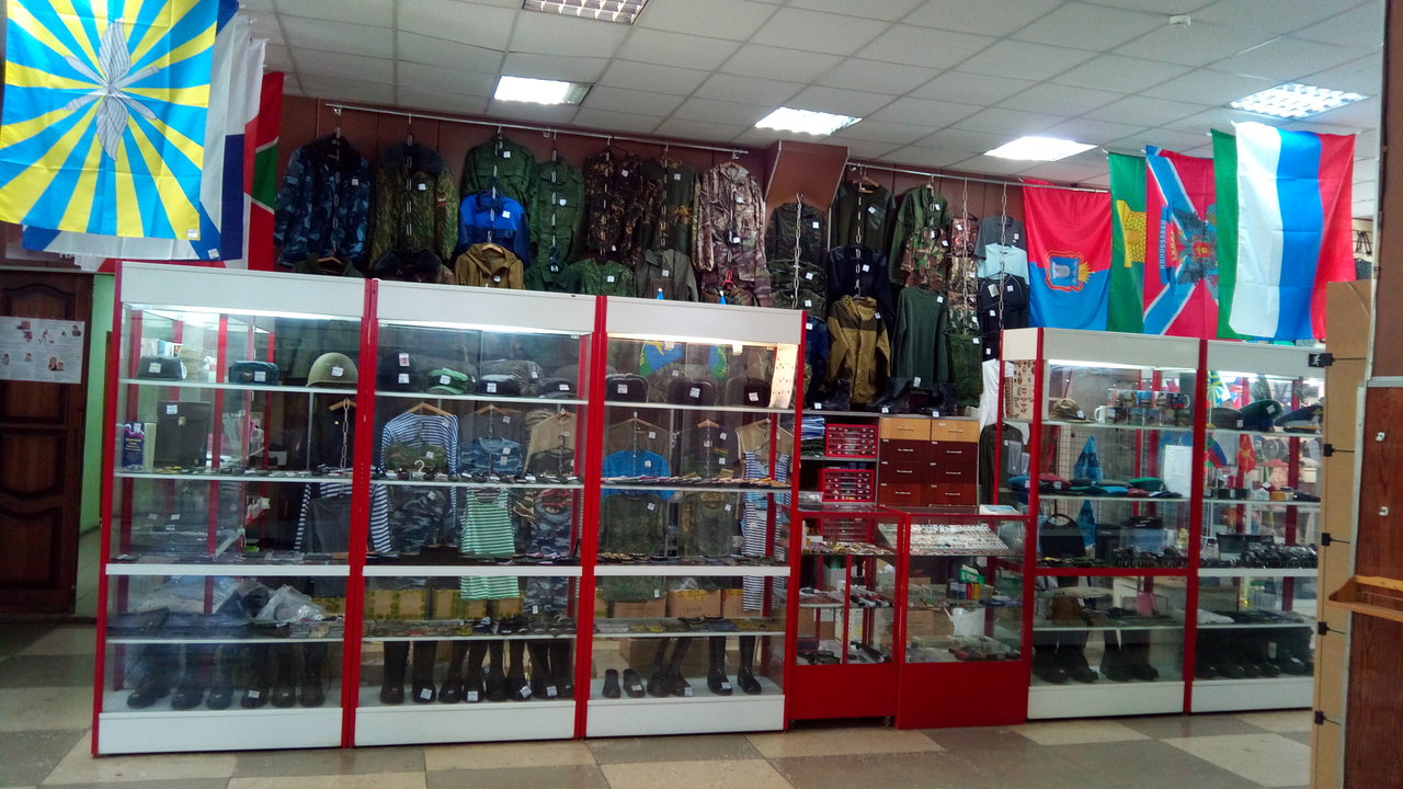 Ассортимент армейского магазина "Ратник" на Астраханской в Тамбове