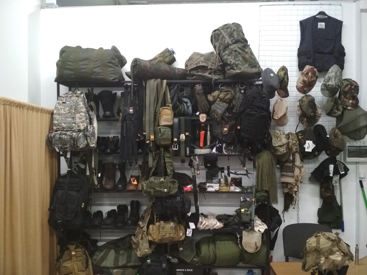 Ассортимент армейского магазина Multicam в Новополоцке
