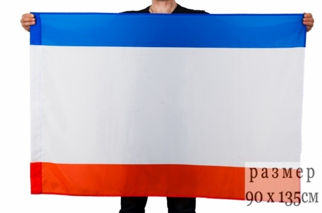 Флаг Республики Крым купить в Ялте
