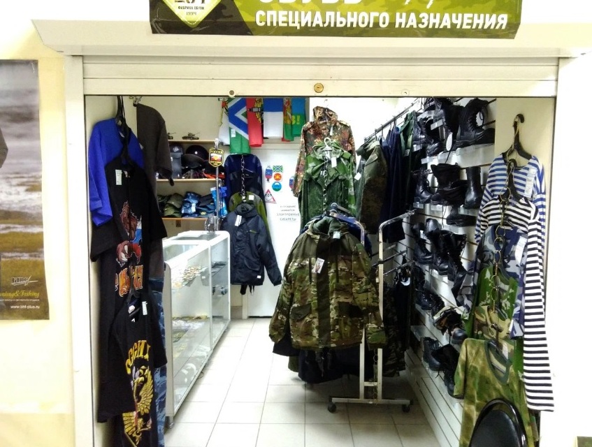 Ассортимент товаров армейского магазина "Военторг34" на Невской в Волгограде