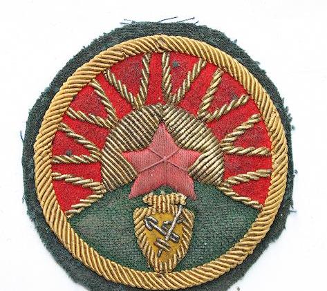 Нашивка АБТВ Рабоче-Крестьянской Красной Армии