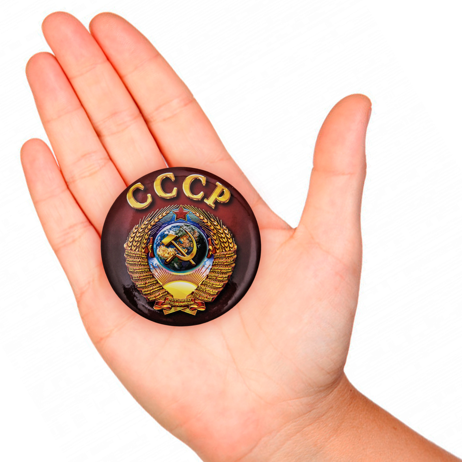 Заказать закатный значок с гербом СССР