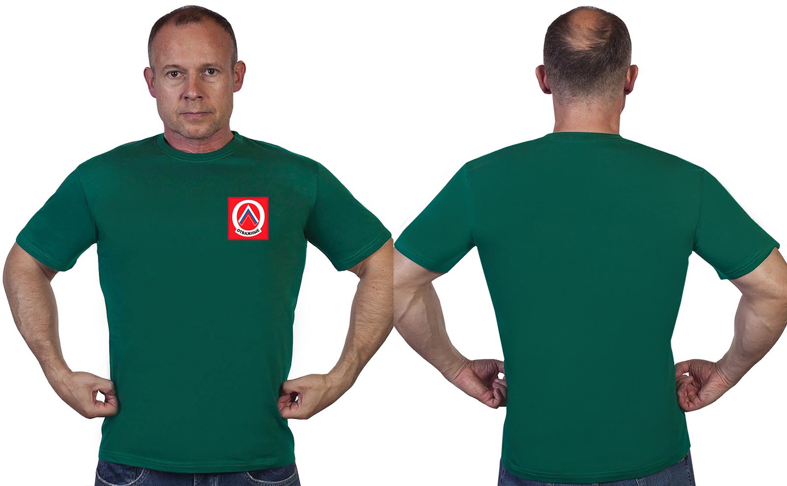 Зелёная футболка "Отважные"