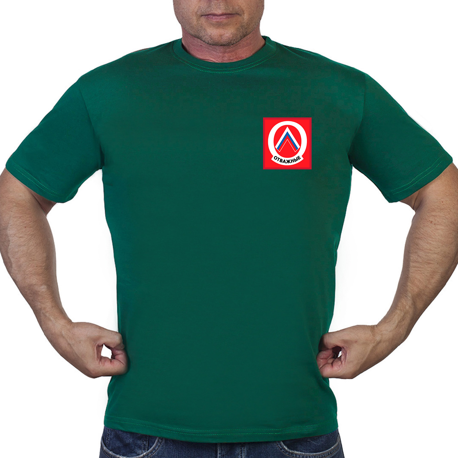 Купить зеленую футболку "Отважные"