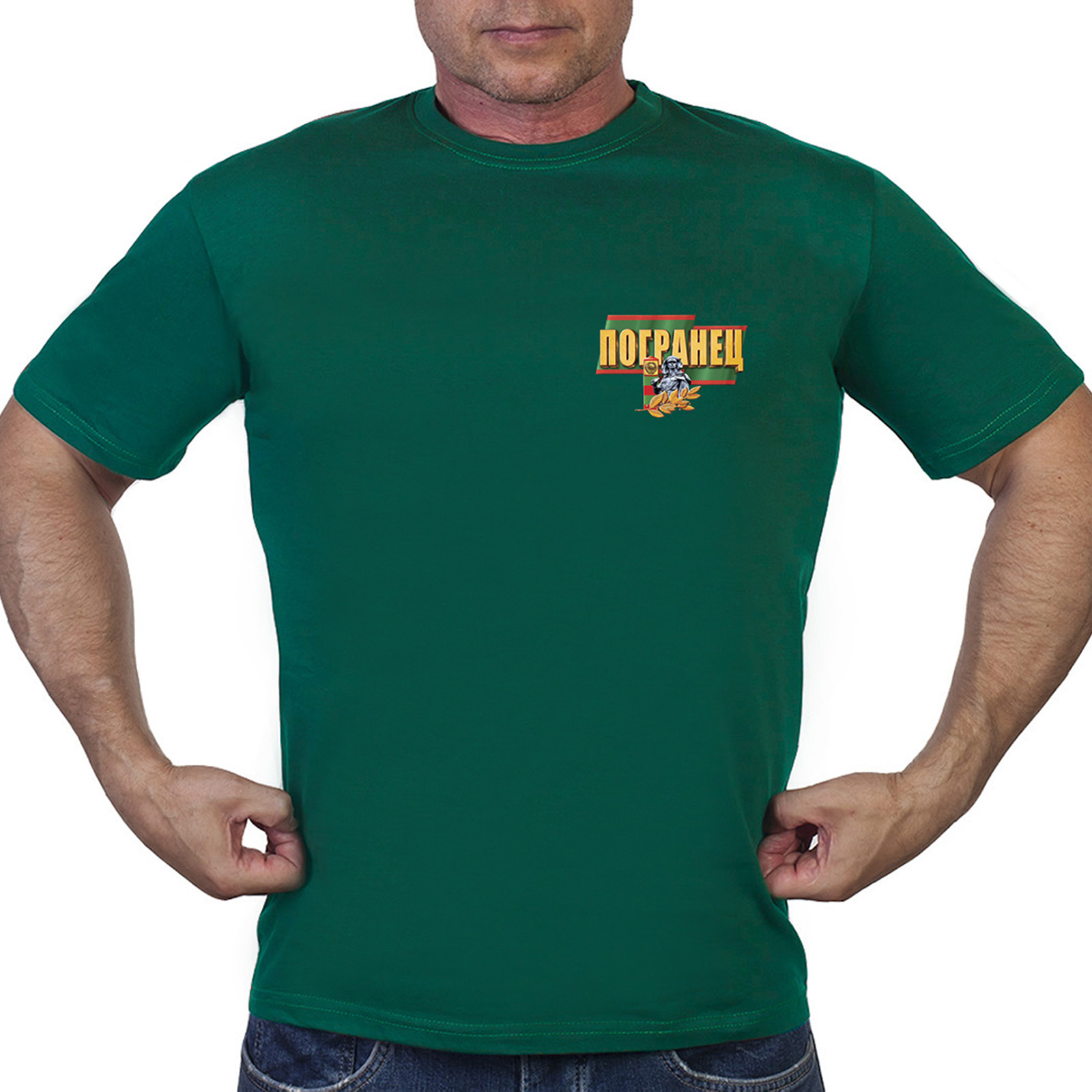 Зелёная футболка с термотрансферной надписью "Погранец" - купить по выгодной цене