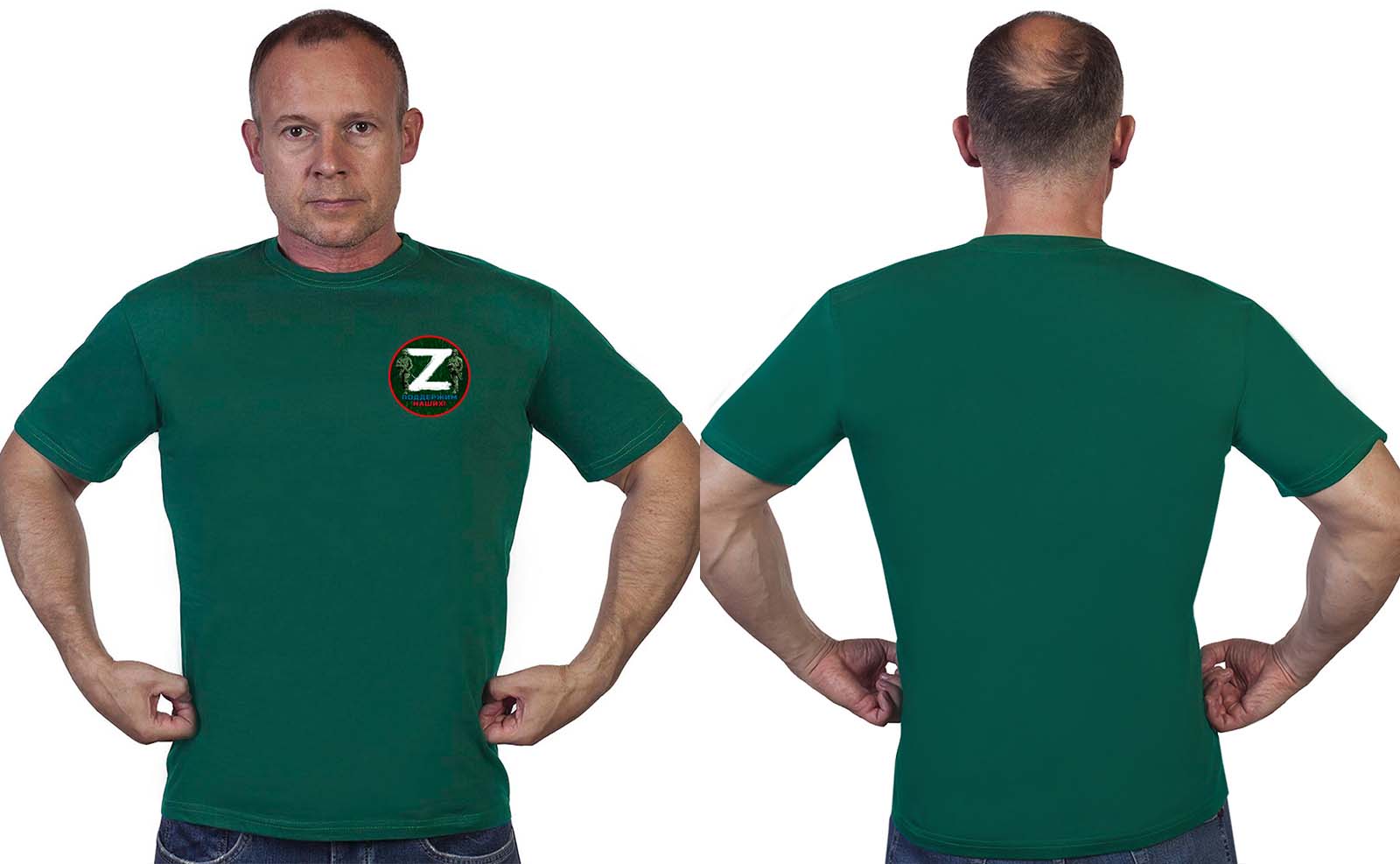 Зеленая футболка с термотрансфером "Z"
