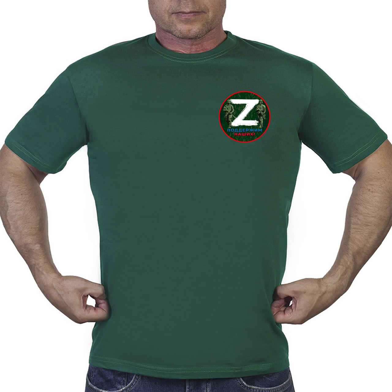 Купить зеленую футболку с термотрансфером "Z"