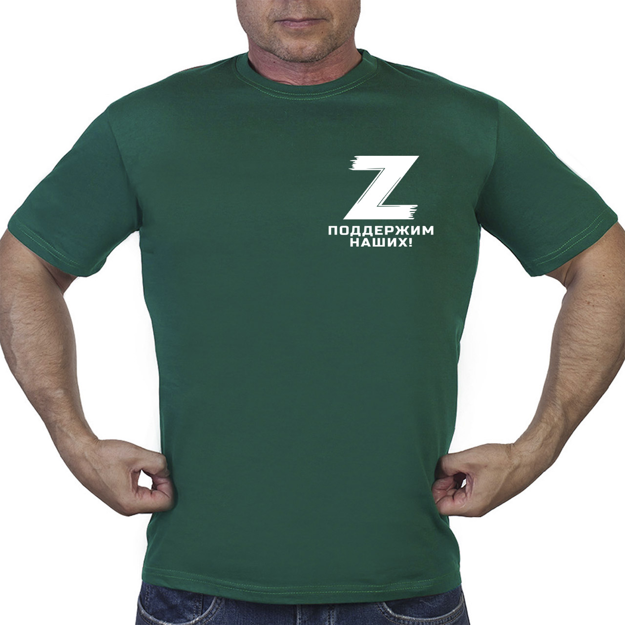 Купить зеленую футболку "Z"