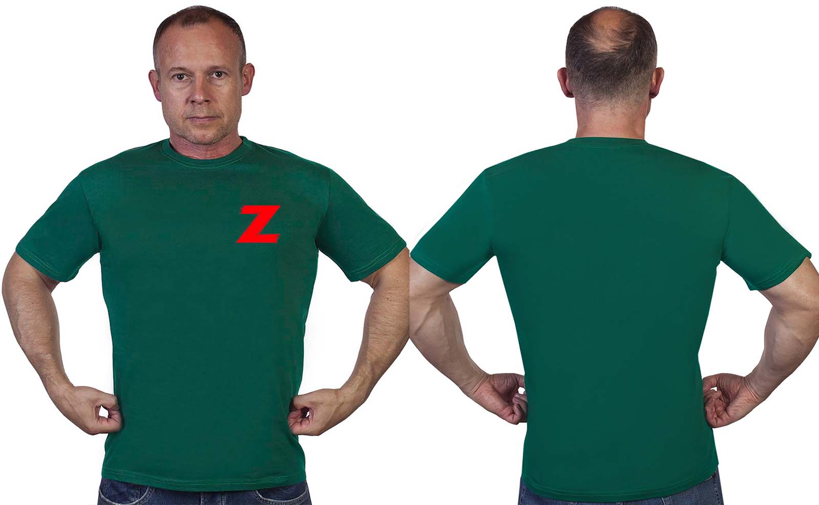 Зеленая футболка "Z" - За победу!