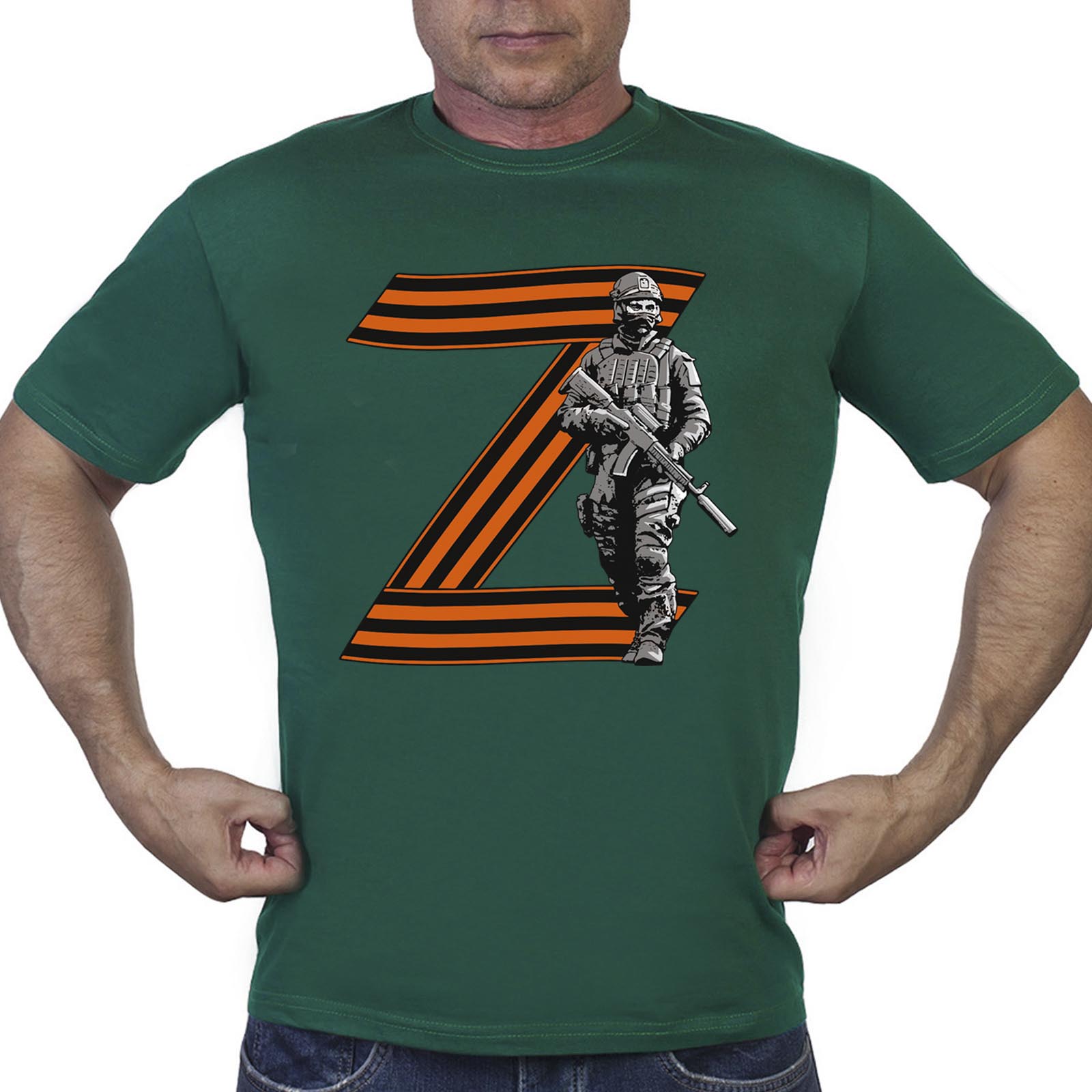 Купить зеленую футболку "За участие в операции Z"