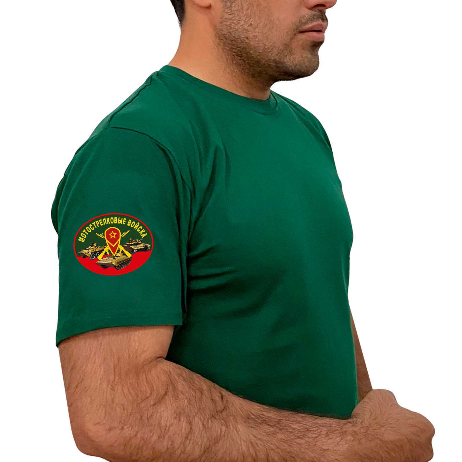 Купить зеленую хлопковую футболку с термотрансфером Мотострелковые Войска онлайн