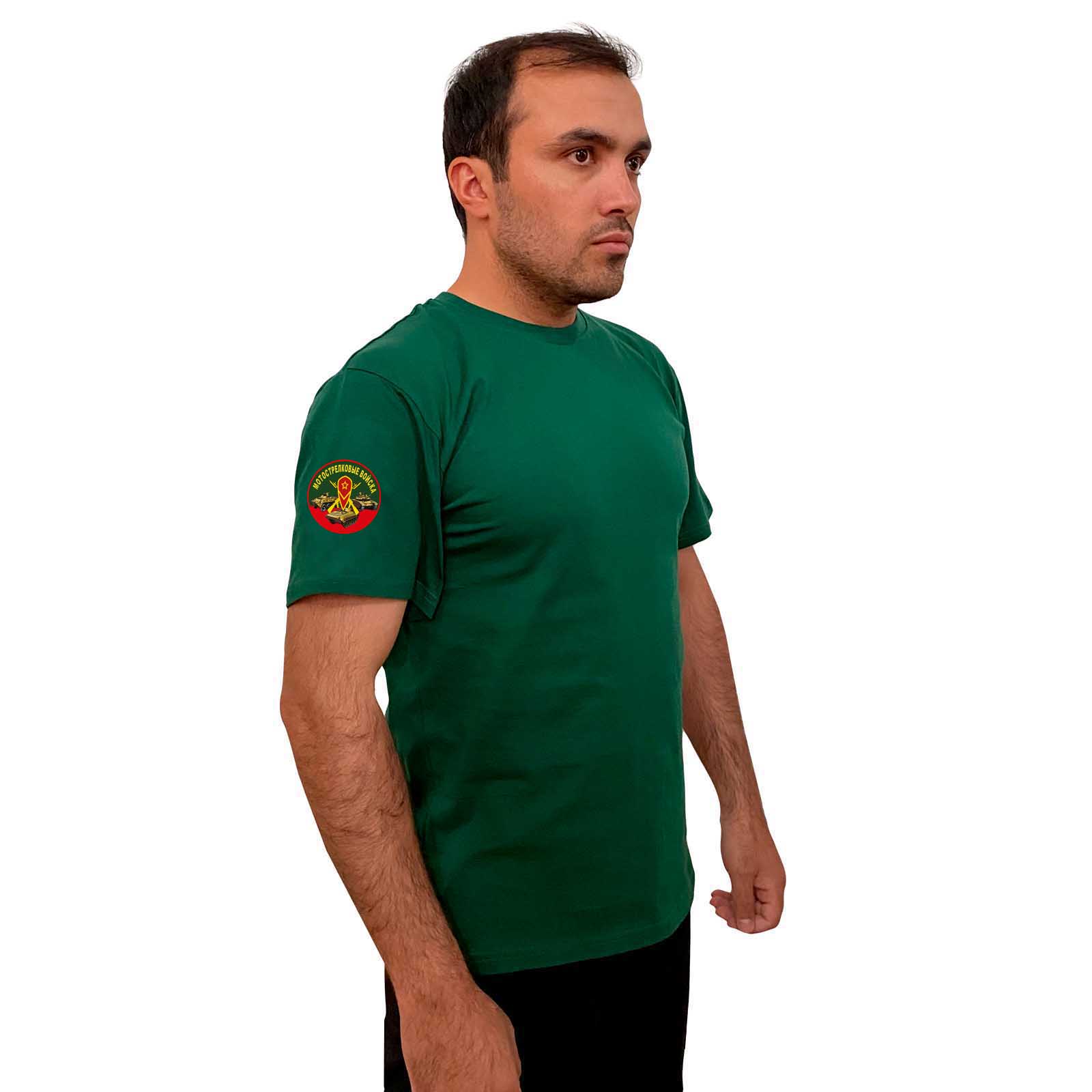Купить зеленую хлопковую футболку с термотрансфером Мотострелковые Войска выгодно