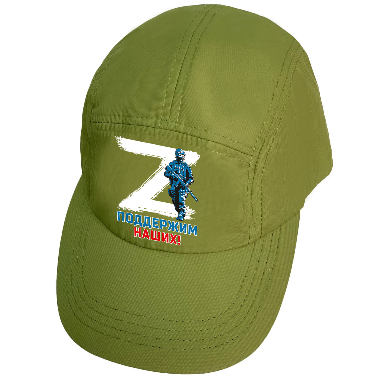 Зеленая кепка-бейсболка в поддержку операции Z