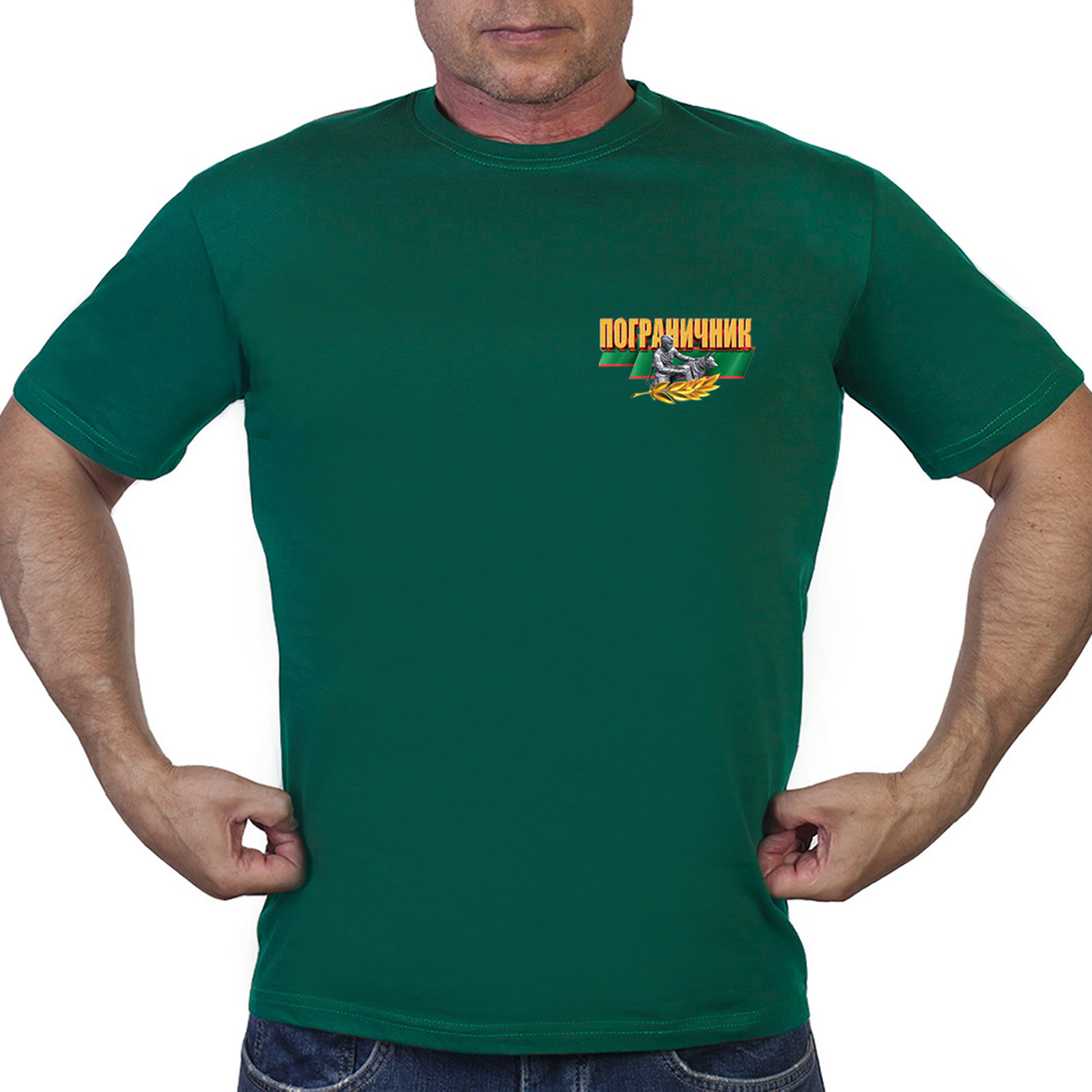 Зеленая мужская футболка Пограничник - купить с доставкой