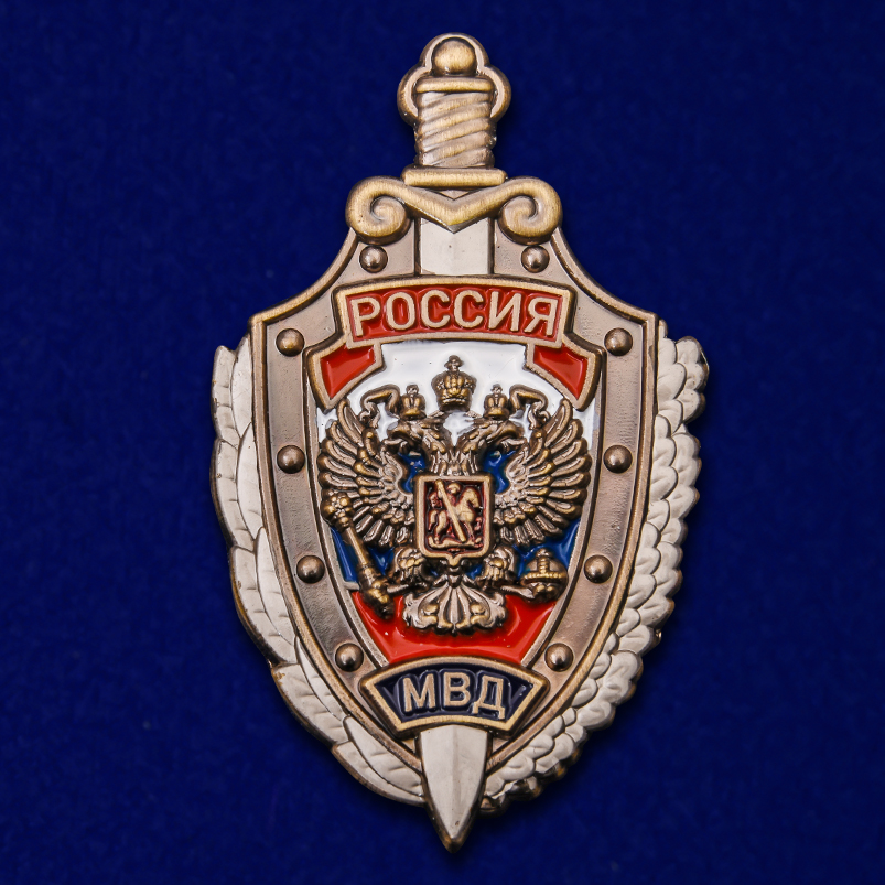 Внешний вид жетона Министерства Внутренних Дел РФ