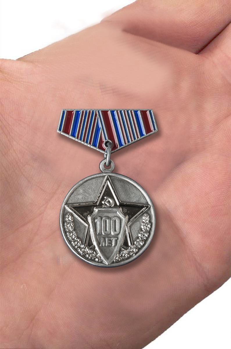 Мини-копия медали "100 лет полиции России" с доставкой