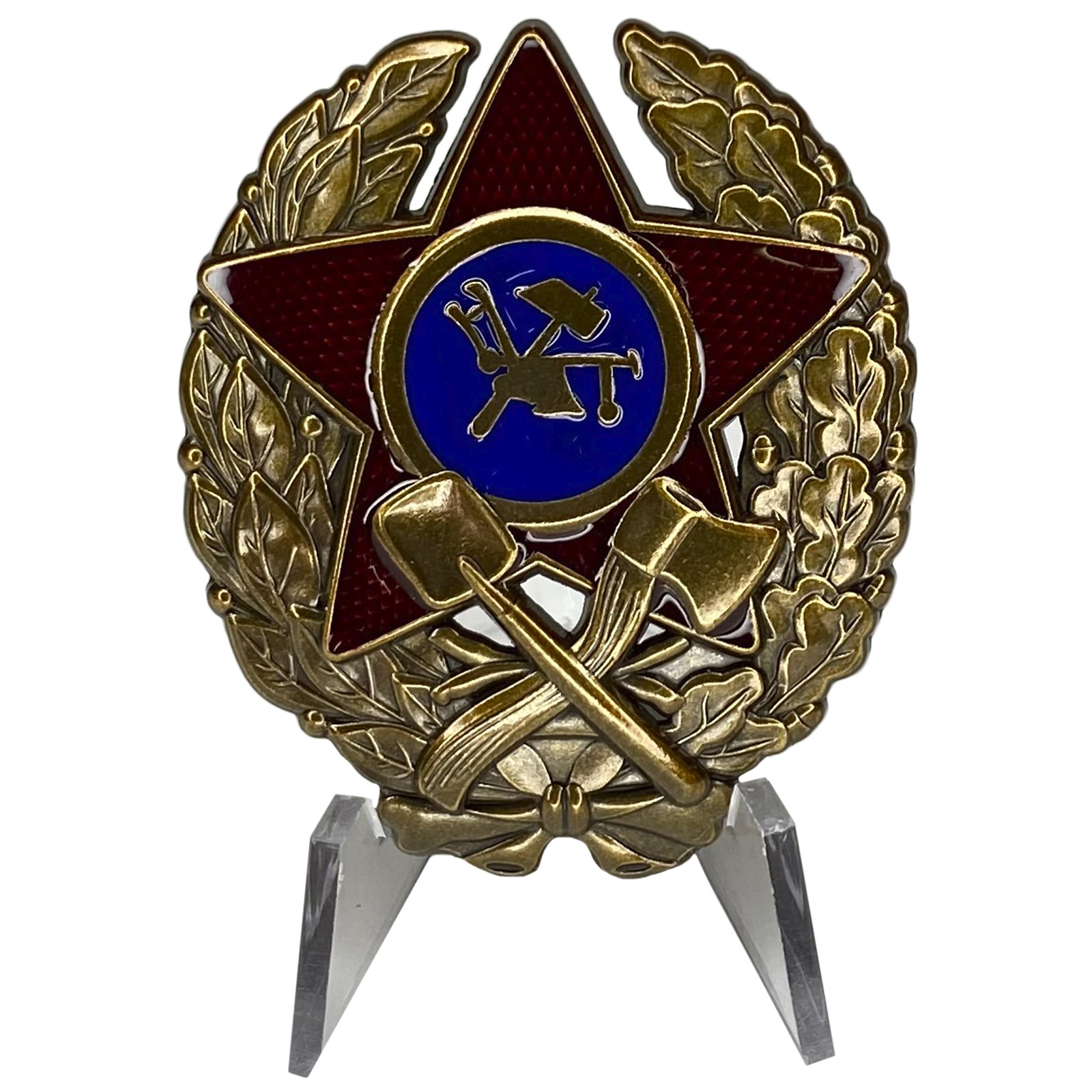 Знак Красного командира инженерных частей (РККА, (1918-1922 гг.)на подставке
