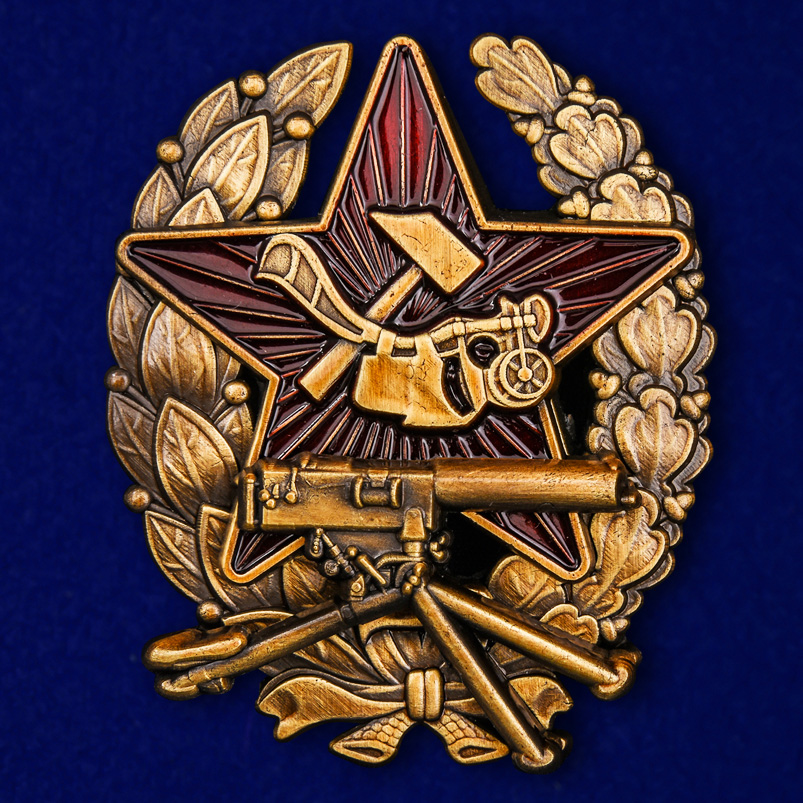 Знак Красного командира пулемётных частей (1918-1922 гг.) на подставке купить в Военпро