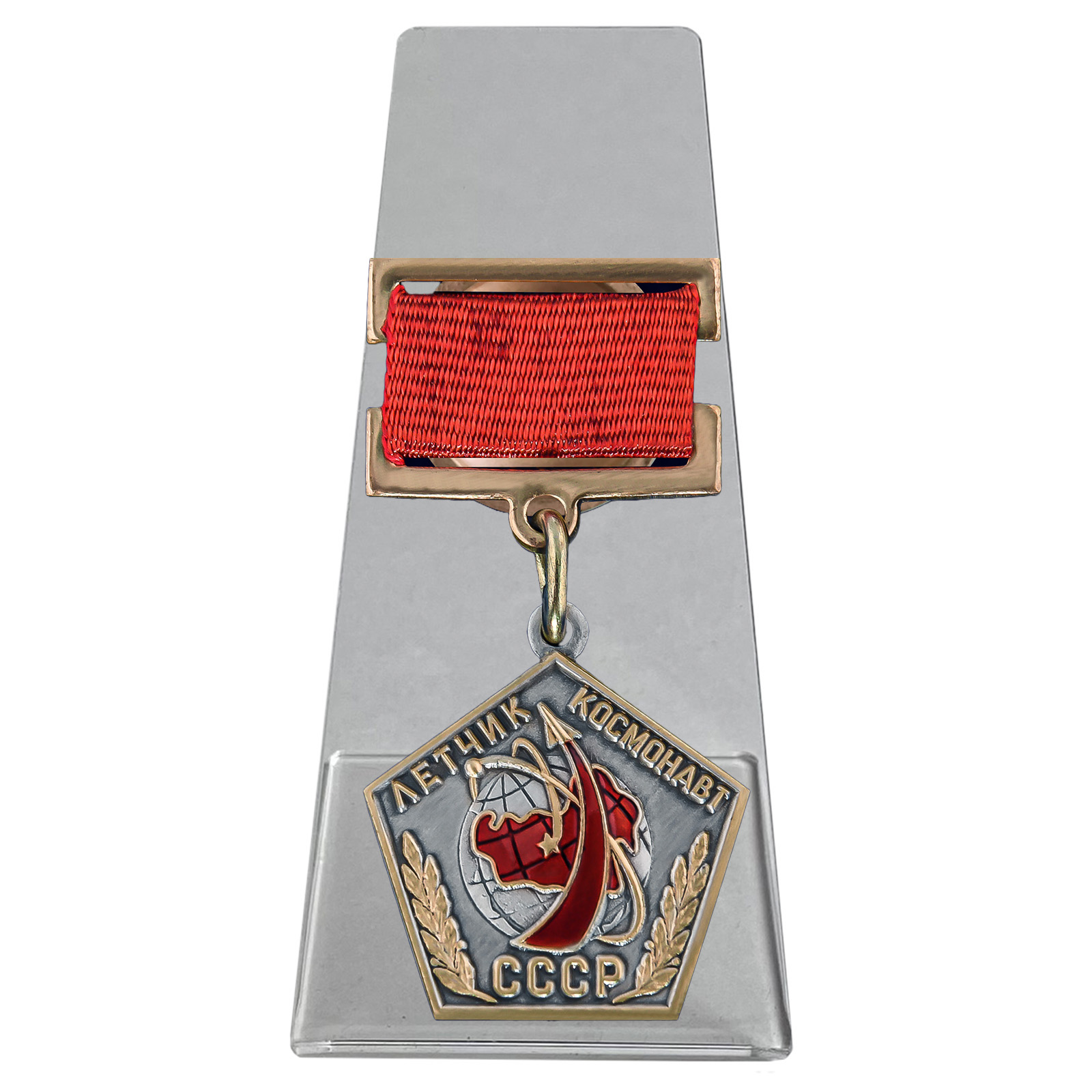 Купить знак Летчик космонавт СССР на подставке с доставкой