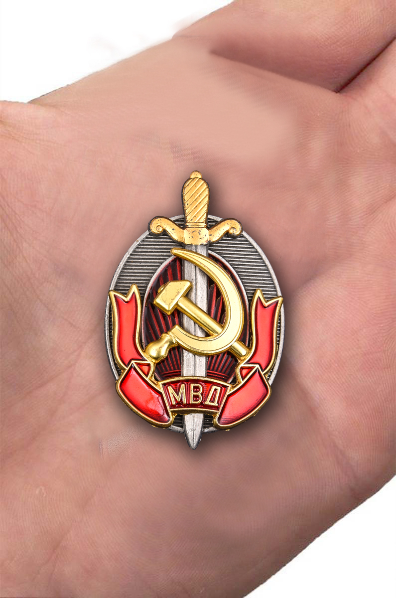 Знак "Заслуженный работник МВД" с доставкой