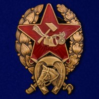 Знаки Красного командира РККА